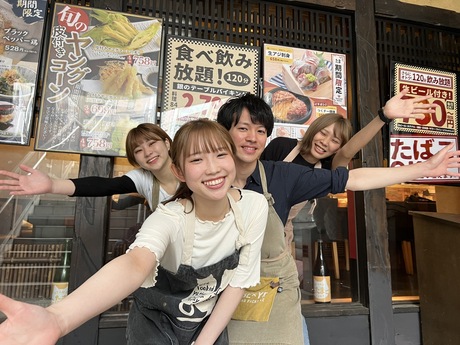 居酒屋たま すすきの店の求人 |