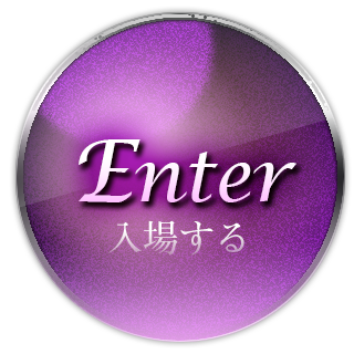 横浜/関内/新横浜で人気のエステ・オナクラ・手コキの人妻・熟女風俗求人【30からの風俗アルバイト】入店祝い金・最大2万円プレゼント中！