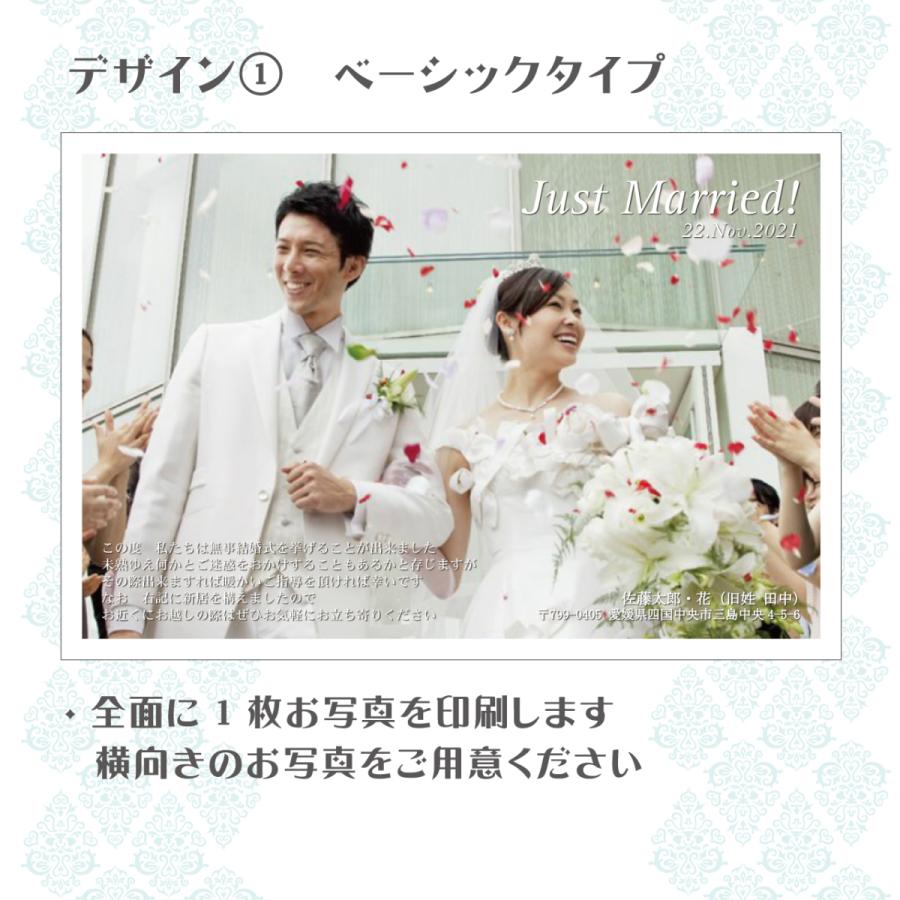 フィタウ2025 巳年 年賀状 20%OFFキャンペーン!!fitau blog Fitauブログ