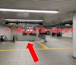 ホーム | 南森町で身体の痛みにお悩みならうごきスムーズ整体院へ【21時まで営業！当日予約OK！】