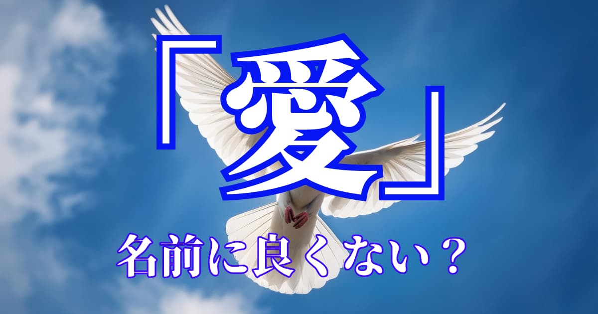 実在するキラキラネーム読めますか？ 女の子ver漢字日本語名前 - YouTube