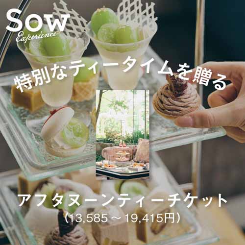 2025年 産休に入る人へのプレゼント 人気ランキングTOP12！妊婦さんがもらって嬉しいおしゃれなギフトを厳選！プレゼント＆ギフトのギフトモール