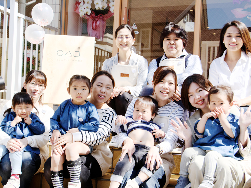 ○△□ まるさんかくしかく 保育園の求人・採用・アクセス情報ジョブメドレ