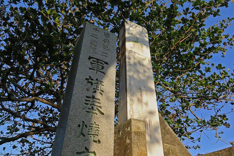 牛が好き！ - 徳之島「島生活」