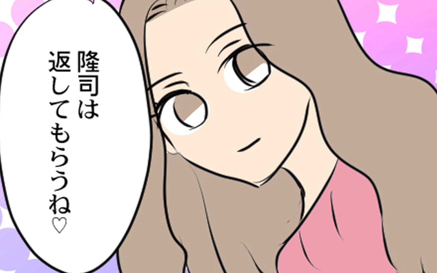 王子と赤ちゃん コミックエッセイの通販 by オレンジラクマ