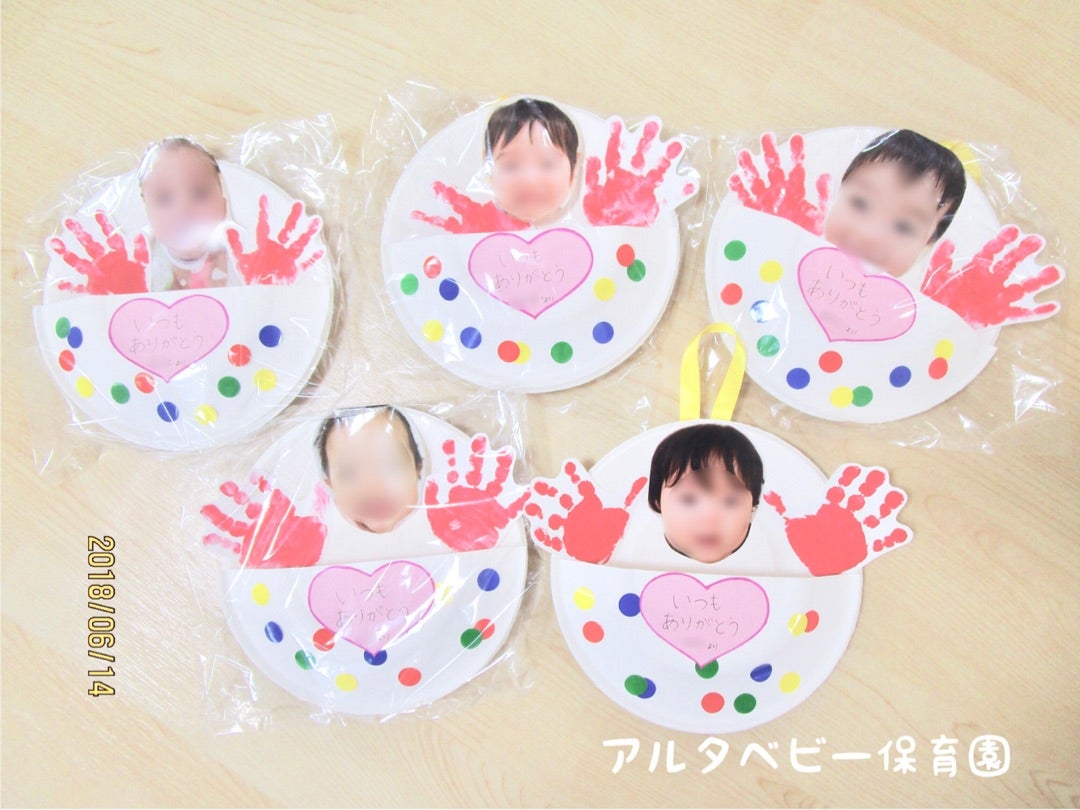 ファミリーデー」のアイデア 9 件幼稚園の工作, 母の日 手作り, 母の日 手作り カード