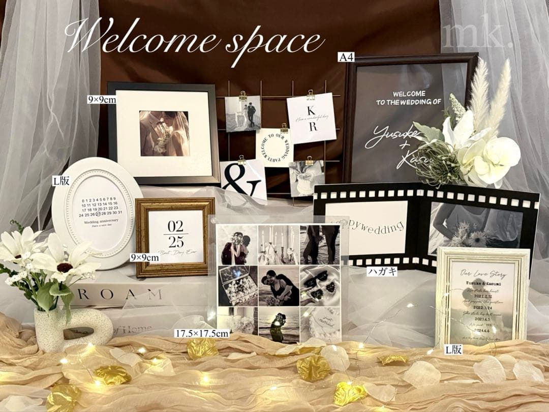結婚式の写真のおしゃれな飾り方。ウエルカムスペース＆自宅の装飾アイディア