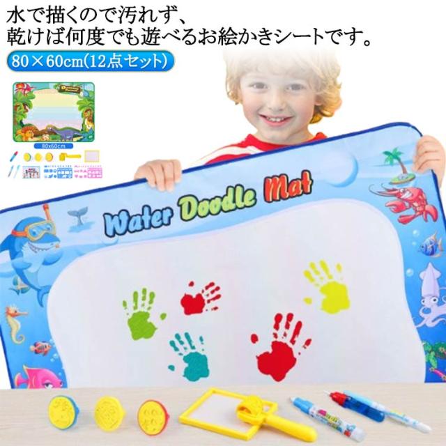 1歳から始めるお絵かき。おすすめグッズ5選と飾り方のコツハハトコtime