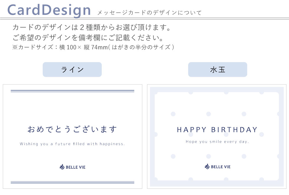 レター出産報告- 無料テンプレート公開中 - 楽しもう Office