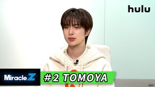 NEXZトモヤは叔父さん？父母姉の5人家族最強マンネ、可愛い末っ子だった！