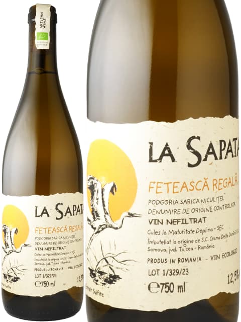 アルゼンチンに歴史的勝利のサウジアラビア・ルナール 監督に称賛の声「国際的財産」「戦術の天才」と世紀の名将に格上げ カタールＷ杯 ：中日スポーツ・東京中日スポーツ