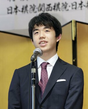 画像 伊藤匠は藤井聡太を号泣させた！幼少期対戦していた写真も！BOB-PRESS