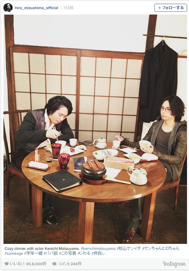 EXILE HIRO、二児の父としての姿明かす「可愛くてしょうがない」 - モデルプレス