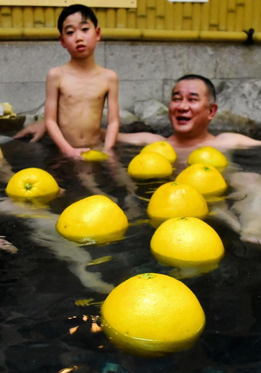 1,097 風呂 少年 Stock Videos, Footage, & 4K Video Clips - Getty Images