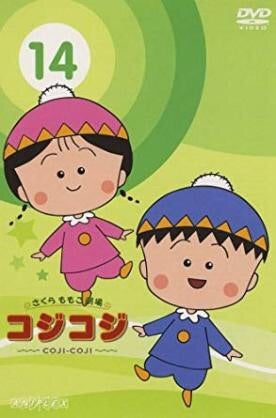 双子”キャラといえば？ 3位「リゼロ」ラム レム、2位「ツイステ」フロイド ジェイド、1位は ＜22年版＞双子の日アニメ！アニメ