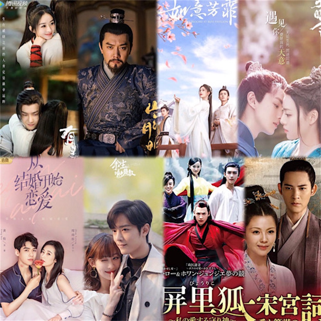 ロッテ・チェン年俸アップ＆６年愛結婚 結婚・離婚バックナンバー 芸能 デイリースポーツ online