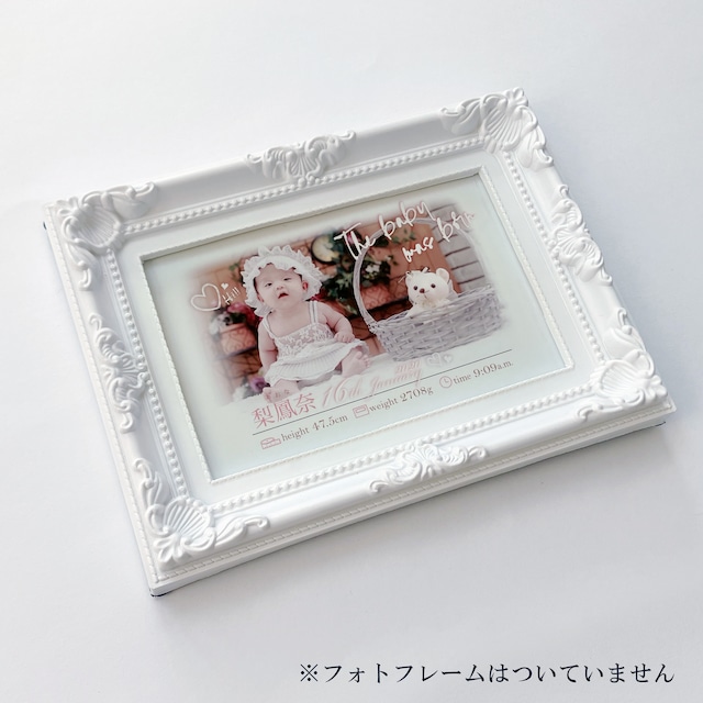 在庫処分特価フォトフレーム 時計 出産祝い 誕生石 プレゼント アナログ おしゃれLH17669 写真立て フォトスタンド 写真フレーム写真たて 内祝い ラインストーン 卓上 ましかく 写真 薄型 メッセージ 軽量3月アクアマリン