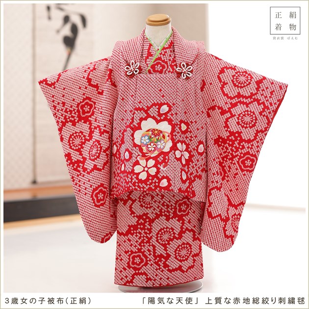 夏のお祭りで着たい！女の子と男の子の浴衣の作り方ぬくもり