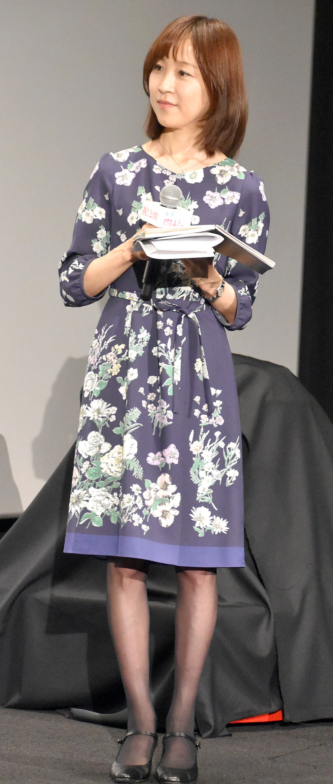 増山さやか」のYahoo!リアルタイム検索 - X 旧Twitter をリアルタイム検索