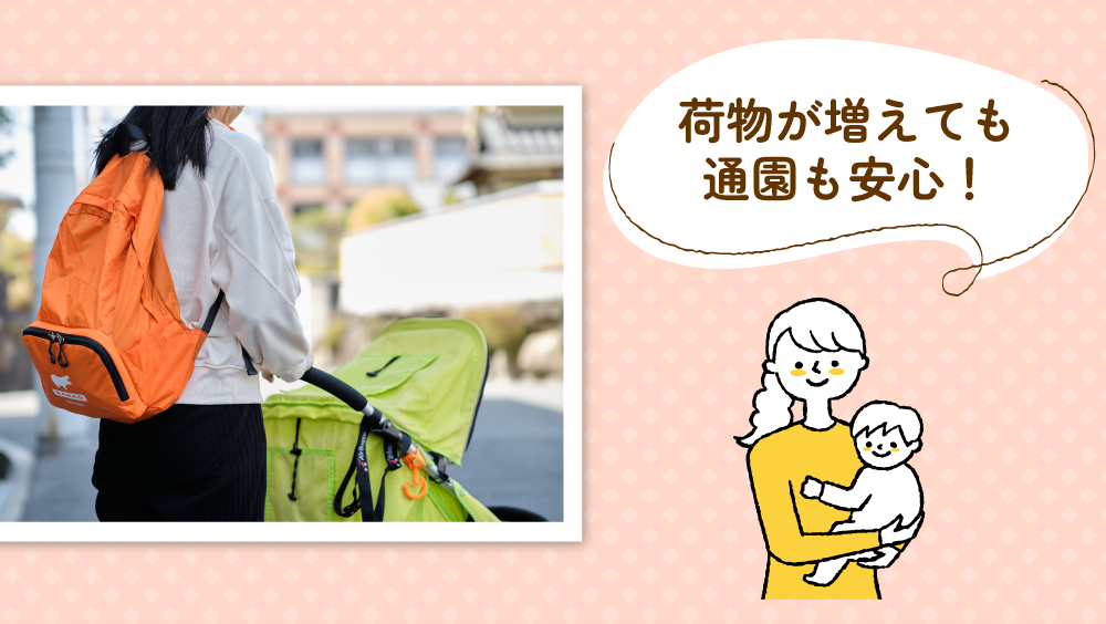 tower 山崎実業 ランドセル & リュックハンガー 2段 タワー 扉 ドアハンガー ドアフック 引っ掛け 壁面収納 カバン バッグ 収納 通園通学 : セレクト・ココ - 通販 - Yahoo!ショッピング