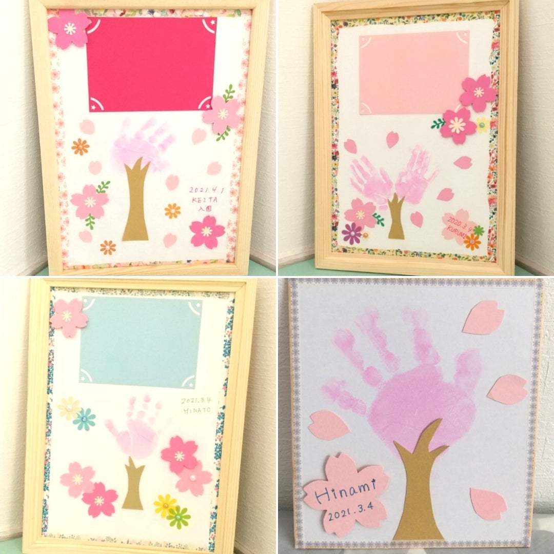 ぺんぎんタイム ~春の制作 親子の手形花束~1歳児対象tennoumegumiのブログ