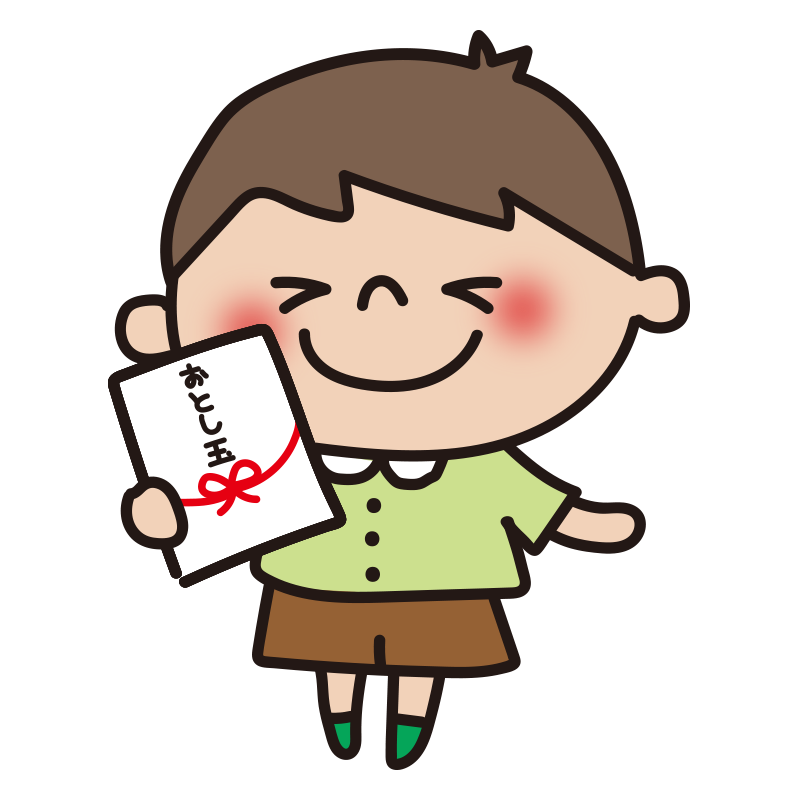 かわいい泣くお年玉のイラスト素材無料ダウンロード IllustCute