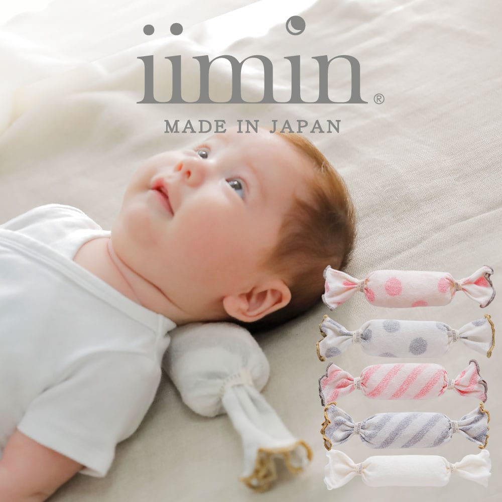 ヒロミ リフォーム丸山桂里奈 ベビーベッドTikTok