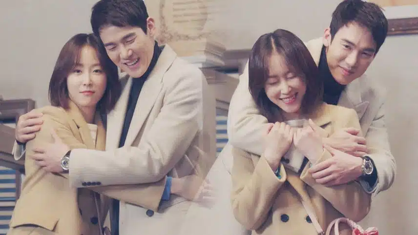 ユヨンソク 結婚についてTikTok