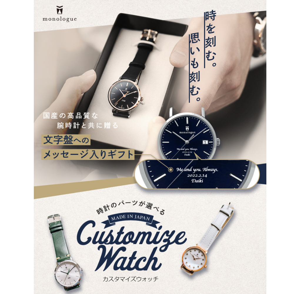 親から息子へ贈る20歳の誕生日プレゼントのおすすめ人気ギフトランキングocruyo オクルヨ