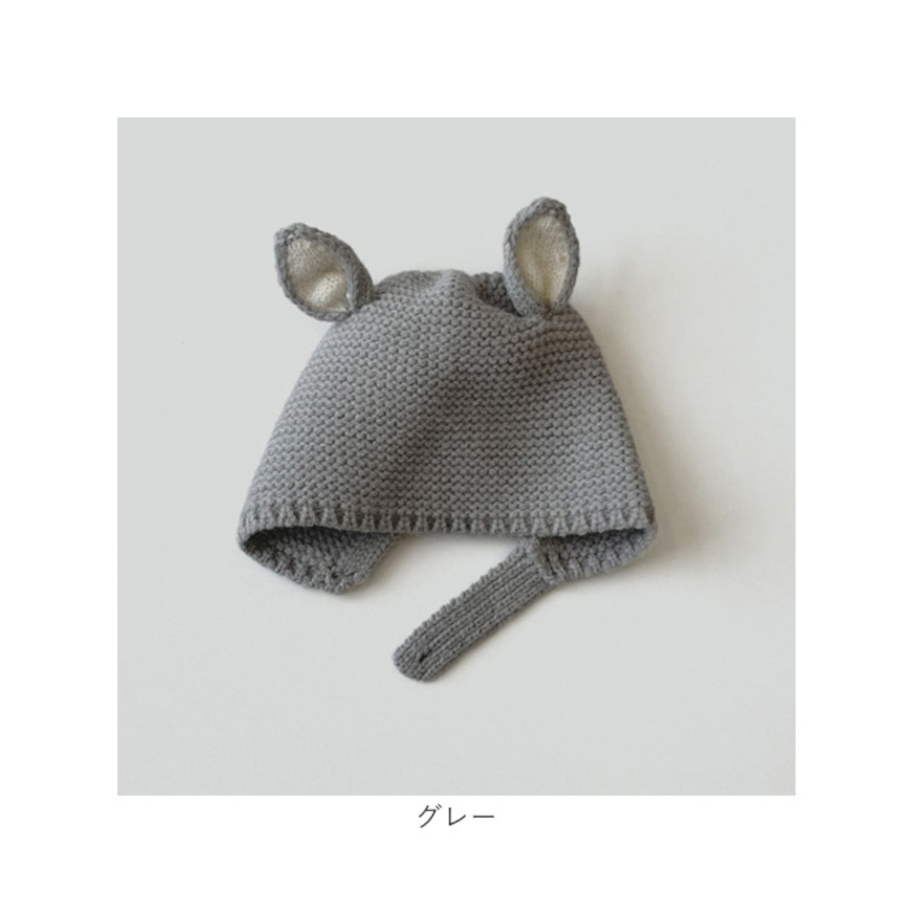 CROWN BANBY キッズ服男の子用 90cm~のフリマアイテム一覧