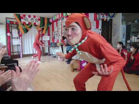 どうにもとまらない ２０１９ 花いちご敬老会フィナーレ！