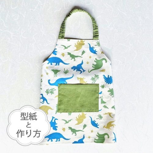 簡単！かわいい！愛情たっぷり！こどもが毎日使う“バッグや小もの”を手作りしよう♪キナリノ