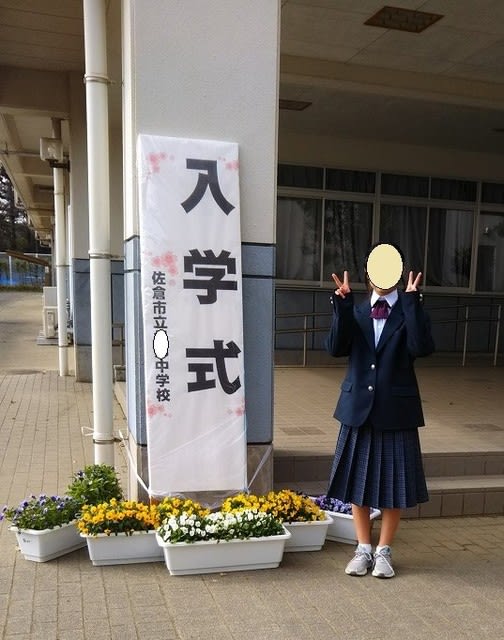 式典に下の子を連れてくる生活・身近な話題発言小町