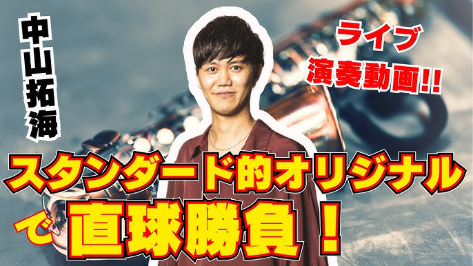 私たち結婚しました シーズンファイブ あなたの金曜の夜