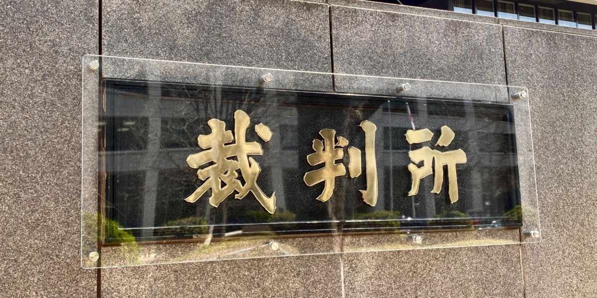 朝倉未来発掘のモデル美月が涙、結婚＆妊娠発表の炎上受け「言語化能力が低すぎ」と未来苦言 仕事辞退の相談も - モデルプレス