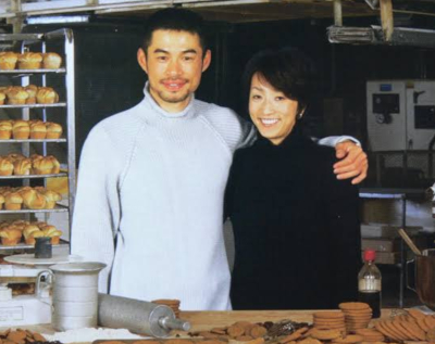 米野球殿堂入りイチロー 妻・弓子さんへ「ずっと一緒に戦ってくれた」歓喜の祝賀パレードを終え感謝