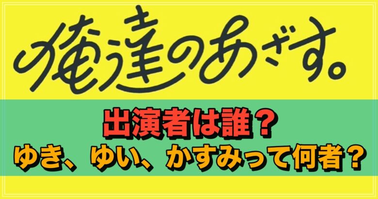 かすみ果穂 | 綺麗なお姉さん。～AV女優のグラビア写真集～ - オキニー