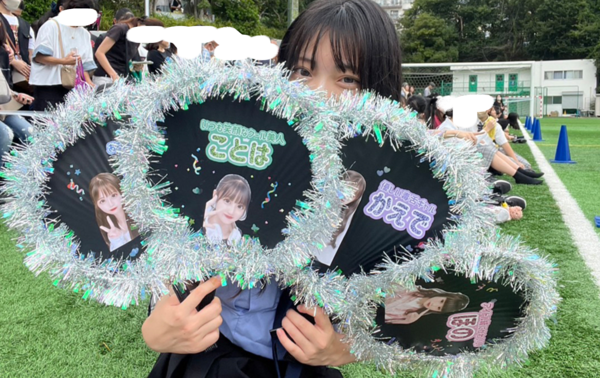 楽天市場 最強配送 手作りうちわキット 白骨うちわ手作り 団扇 試し刷り用紙・予備シール付き 手作り うちわ キット 祭り 応援 文字 うちわ手作りうちわ シール 無地 うちわ作り方 応援うちわ 体育祭うちわ うちわ文字 サイズは2種類 レギュラー・コンパクト