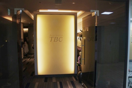 フォト｜MEN'S TBC 新宿本店｜ホットペッパービューティー