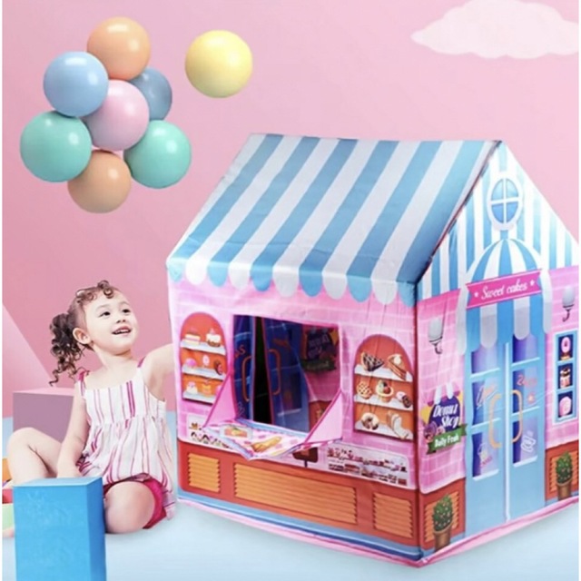 すべての商品 - 知育菓子たいせいどうの駄菓子屋さんごっこ 丹生堂本舗