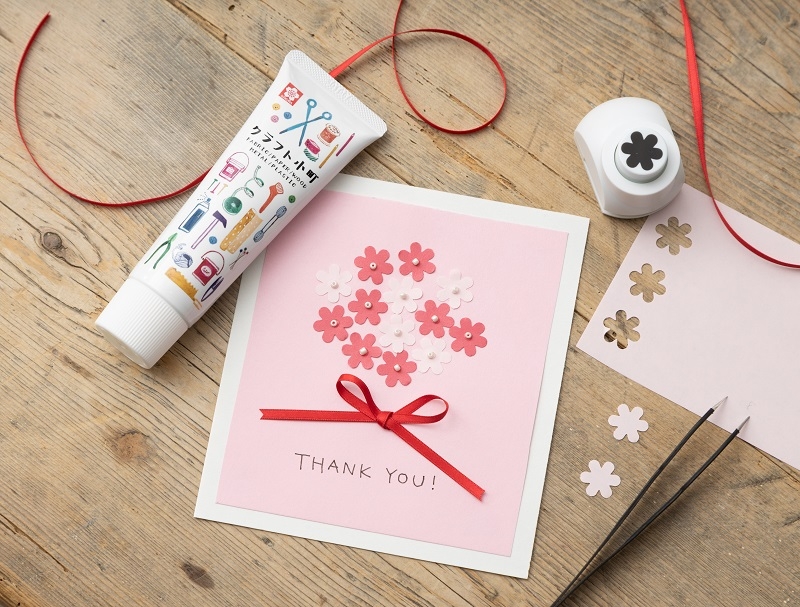 画用紙 メッセージカード卒園式TikTok