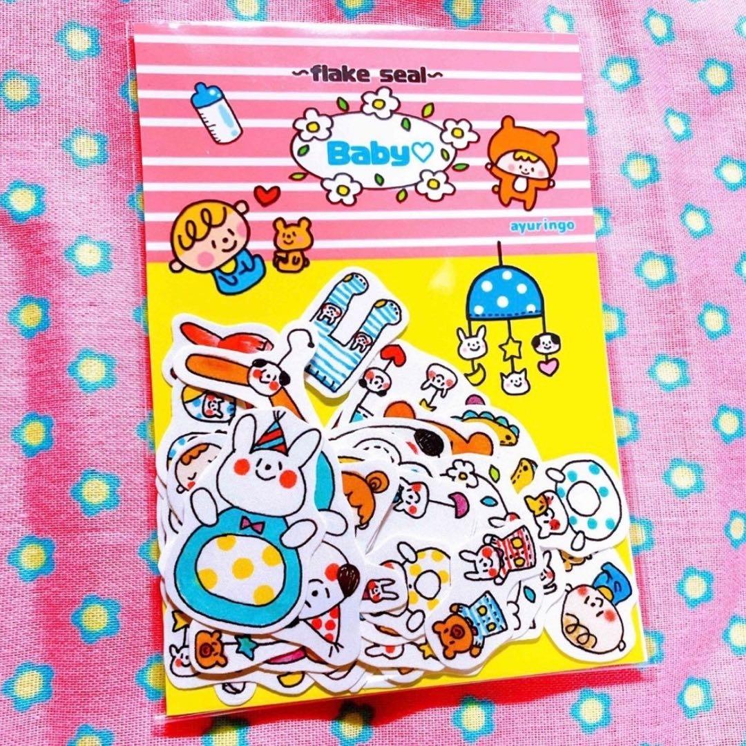 書き込める✎*。ハロウィンシール ＊ 幼稚園 保育園 保育士 先生 卒園アルバム 手帳 コメントシール アルバム クラフト 育児日記 成長記録ありがとうシール シール - AMEI-AYUKO'S GALLERYminne byGMOペパボ 国内最大級のハンドメイド・手作り通販サイト