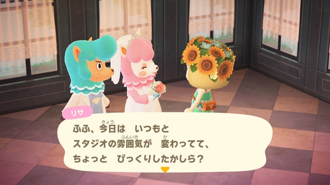 あつ森 ジューンブライド 2025 の攻略と周回方法 あつまれどうぶつの森 ゲームエイト