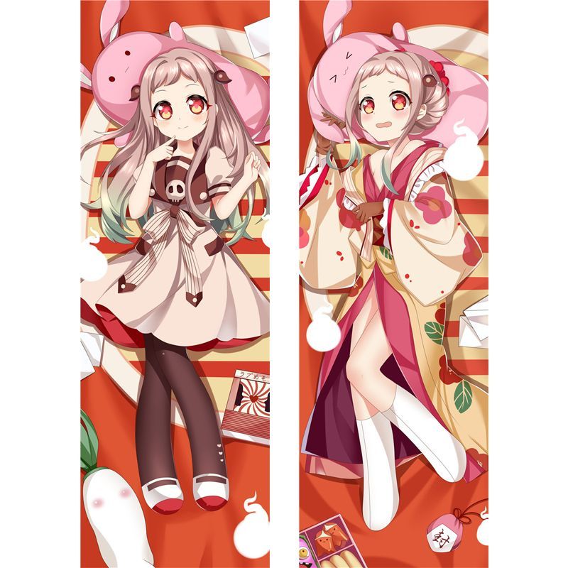 八尋寧々」検索結果アニメイト