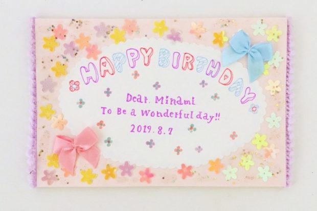 推しの誕生日に贈る心温まるメッセージの書き方とアイデア集