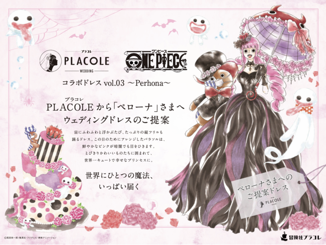 自分に似合うパーティードレス診断骨格・パーソナルカラー・体型別の選び方ガイド - IKINAイキナ