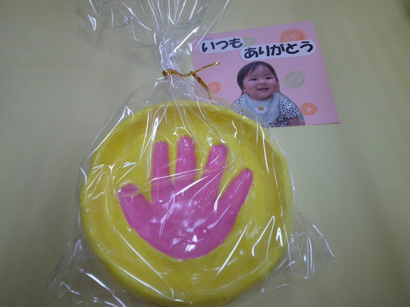 5 31日 ファミリーデー🍀のいち幼稚学園