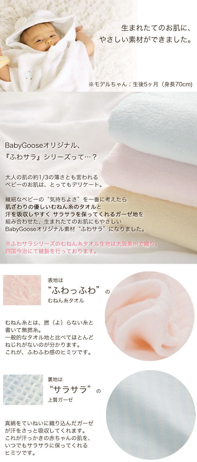 初節句 女の子 赤ちゃん 名前入れ 可愛い プレゼント ギフト 贈り物 お祝い -キラキラ 卓上バルーンアレンジ 名入れ付き お内裏様と –バルーン電報バルーンギフトバルーンブーケ総合専門店 ワックアップバルーンズ