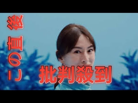 北川景子、育児の苦労語る「共働きなので余計に 」２０年第１子女児出産 - スポーツ報知