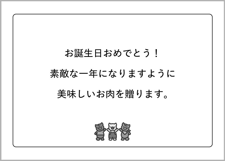 角田裕毅選手、お誕生日おめでとうございます。素敵な一年になりますように。 Happy birthday, Yuki Tsunoda. May itbe a wonderful year.頑張れ角田選手f1jpformula1YT22weloveYT22角田裕毅生誕祭2023HappyYT22Day2023角田裕毅相模原市相模原市民ニュース
